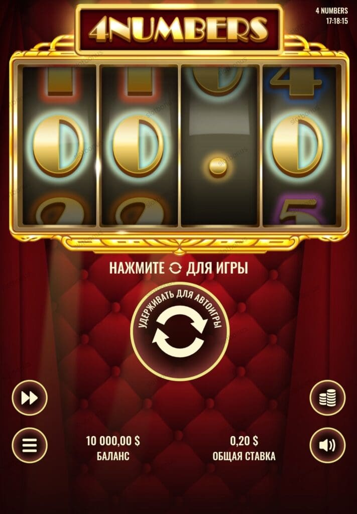 4 Numbers demo