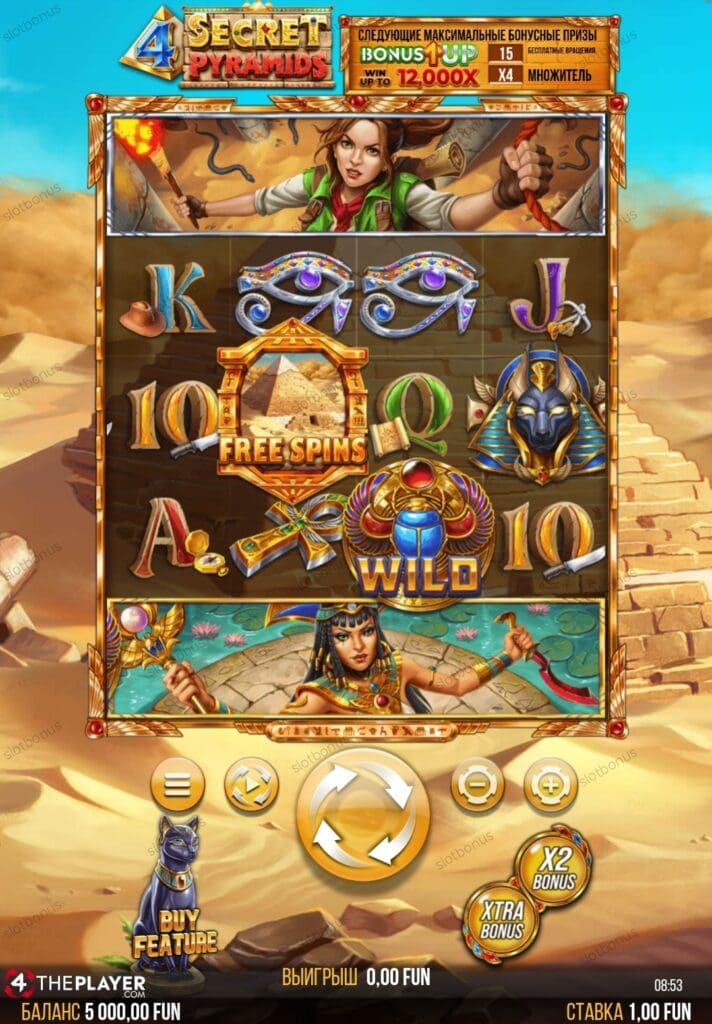 4 Secret Pyramids демо