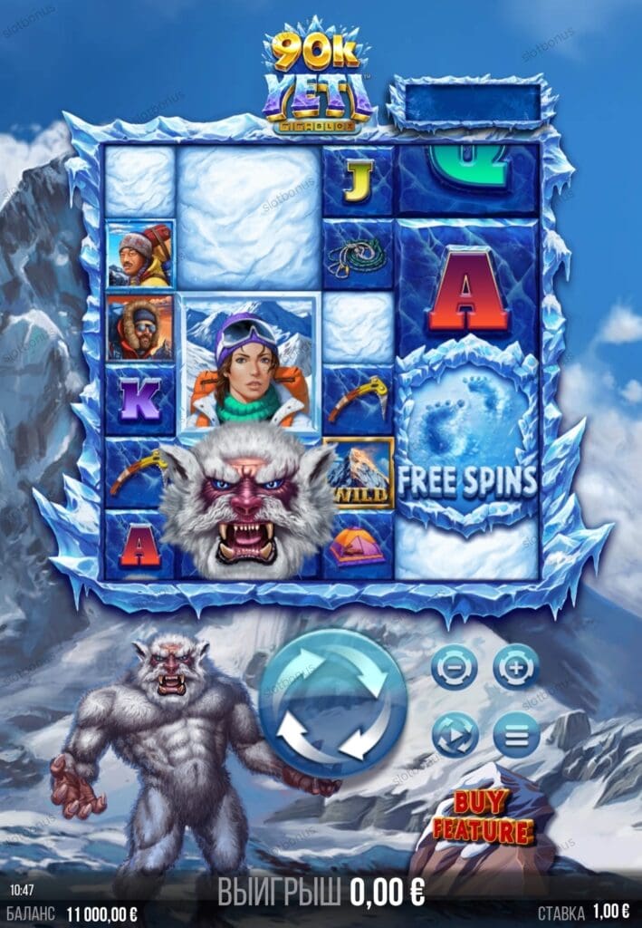 90K Yeti GigaBlox демо