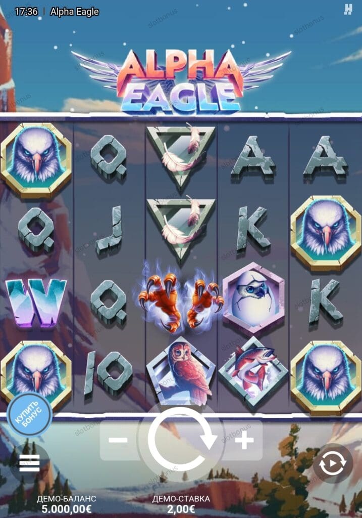 Alpha Eagle демо
