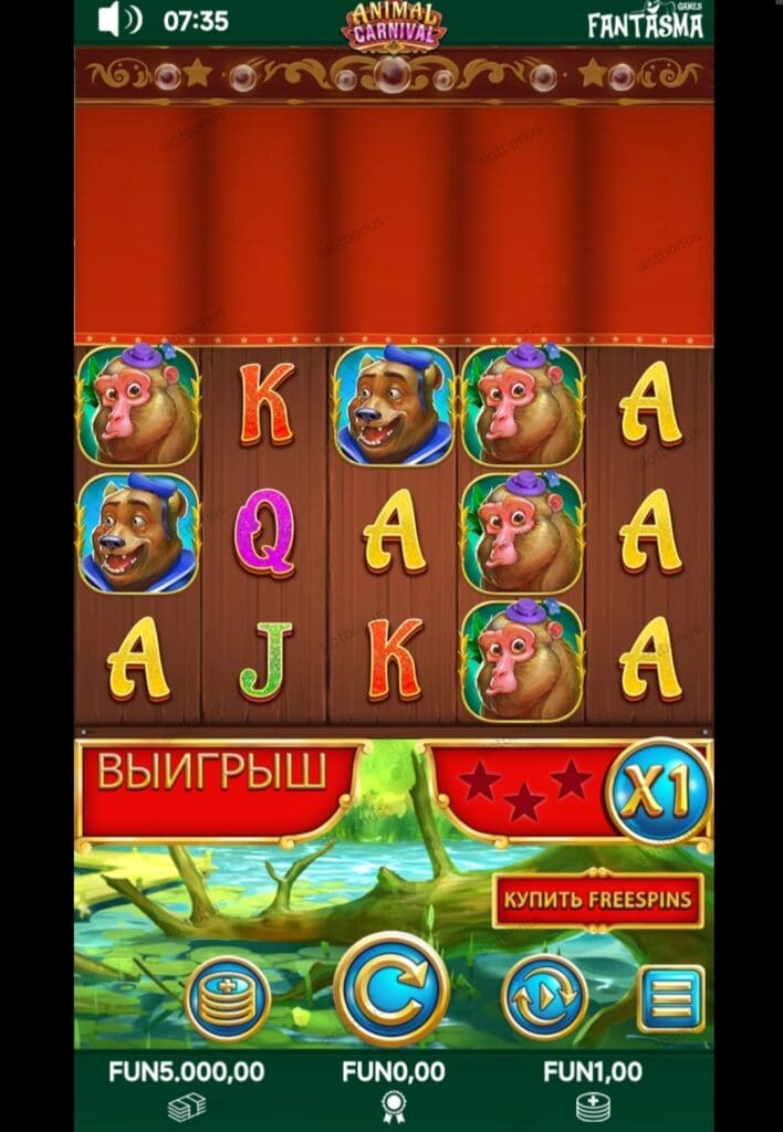 Animal Carnival демо