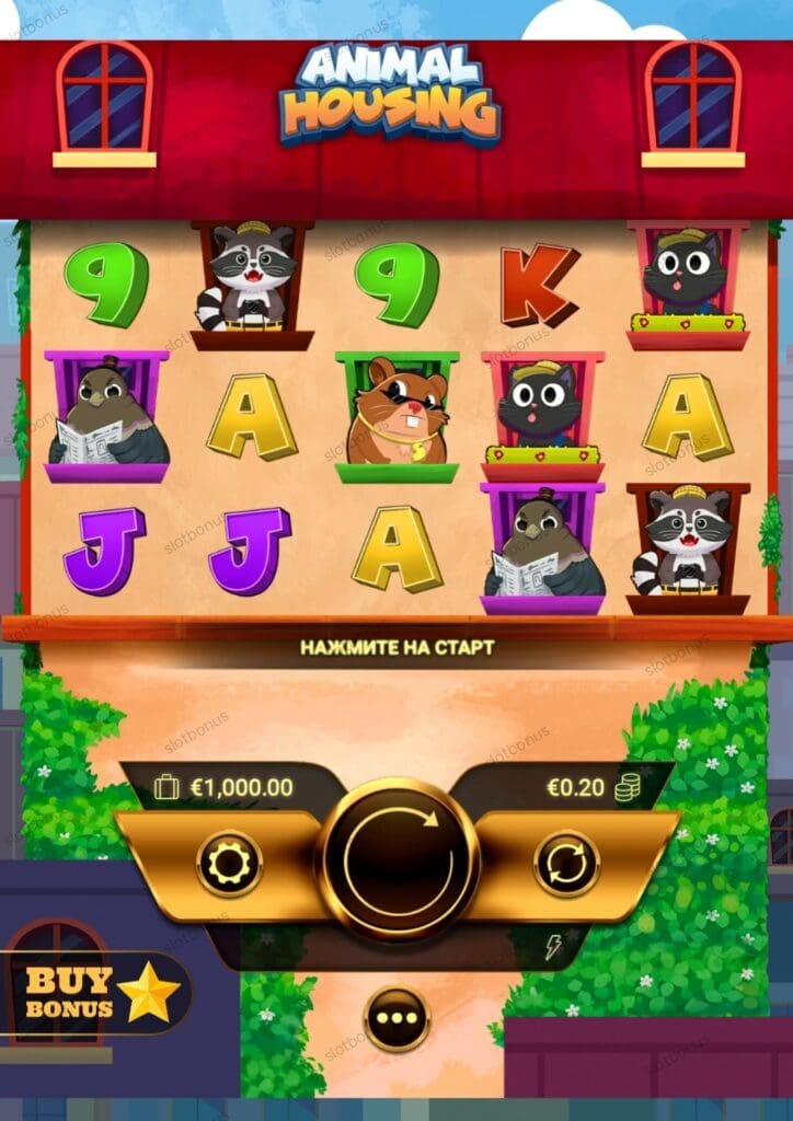 Animal Housing review