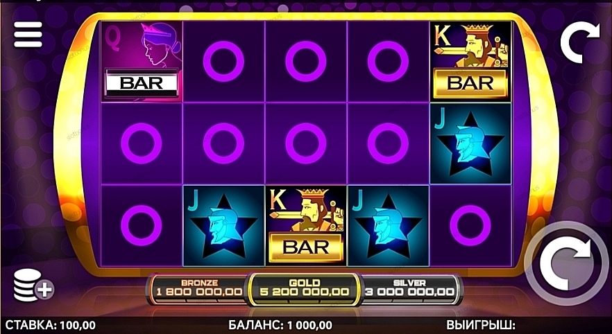 Bar King Deluxe демо