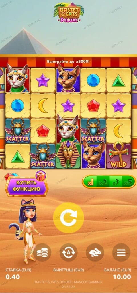 Bastet and Cats Deluxe демо