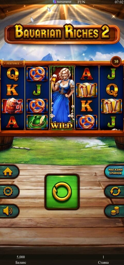 Bavarian Riches 2 демо