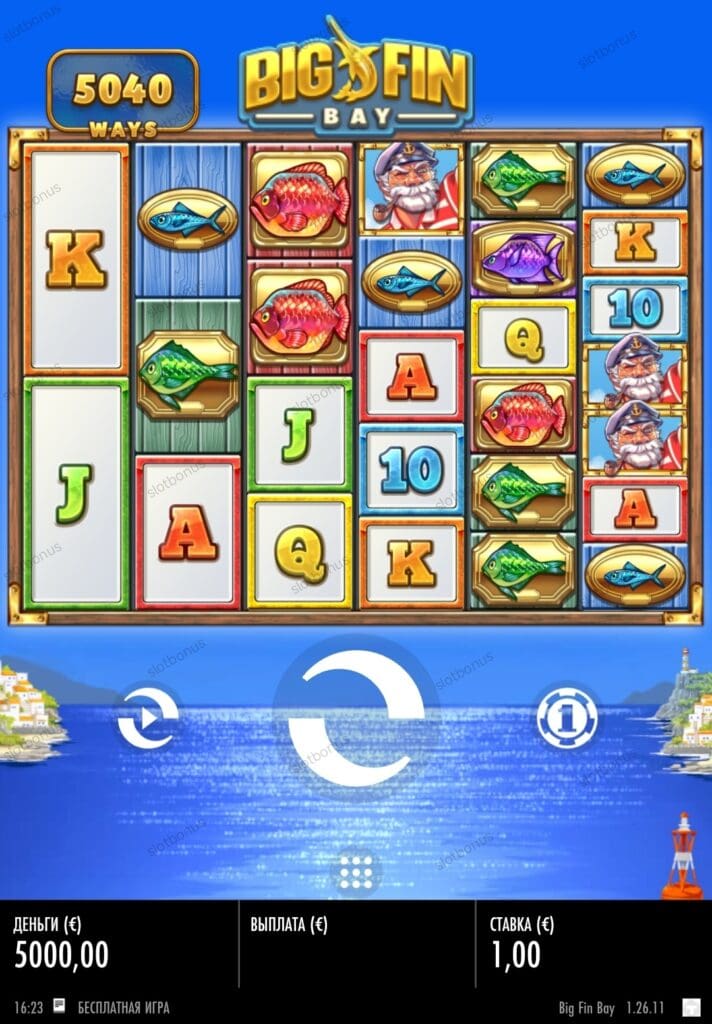Big Fin Bay демо