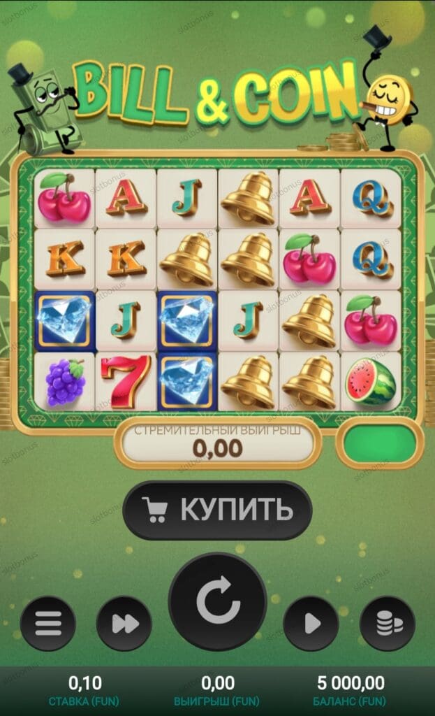 Bill & Coin демо