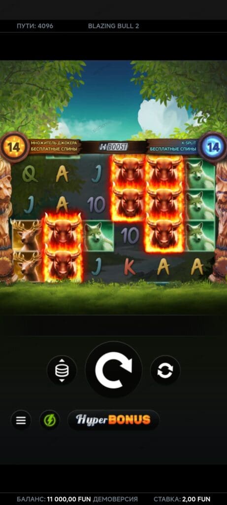 Blazing Bull 2 демо