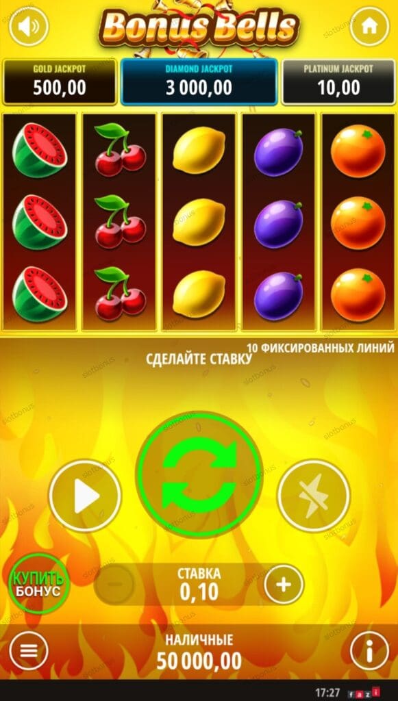 Bonus Bells демо