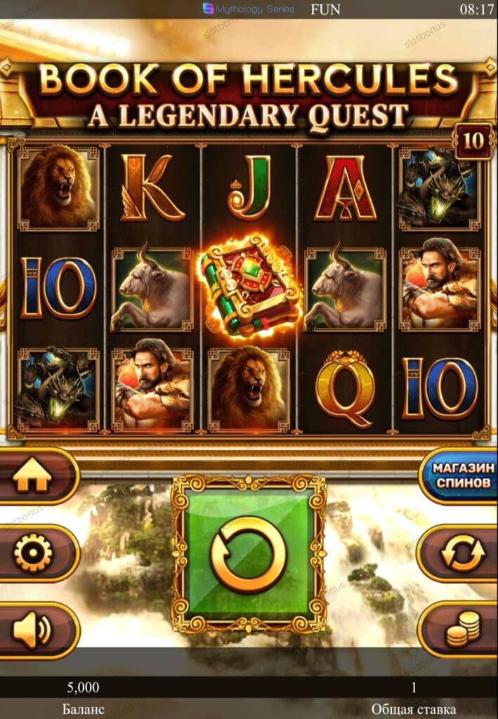 Book of Hercules – A Legendary Quest демо