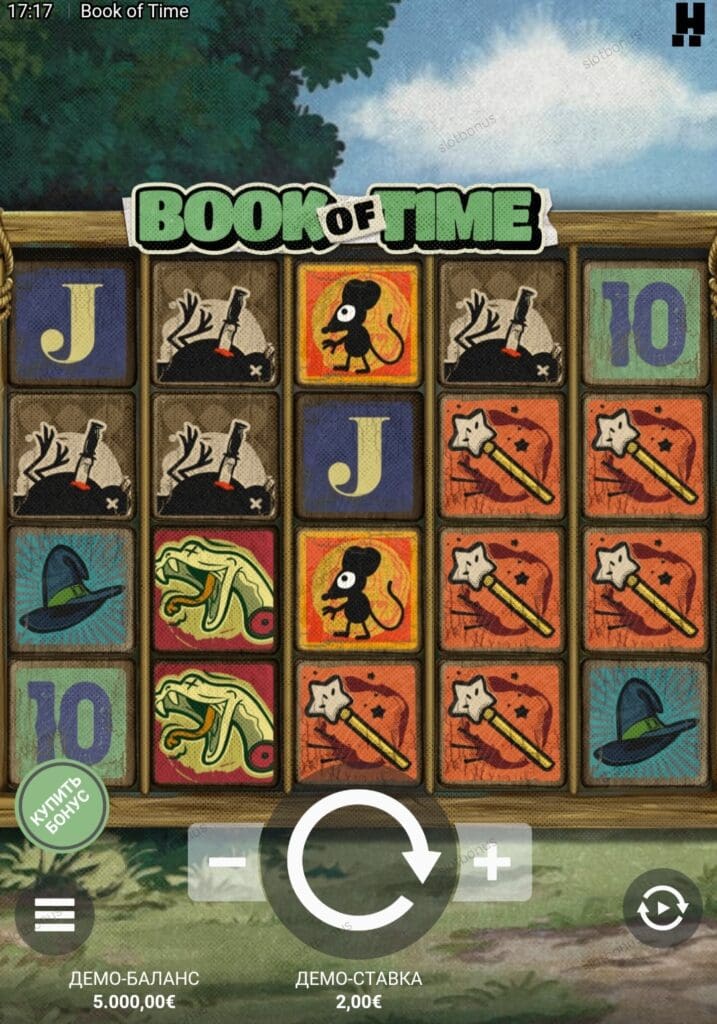 Book of Time демо