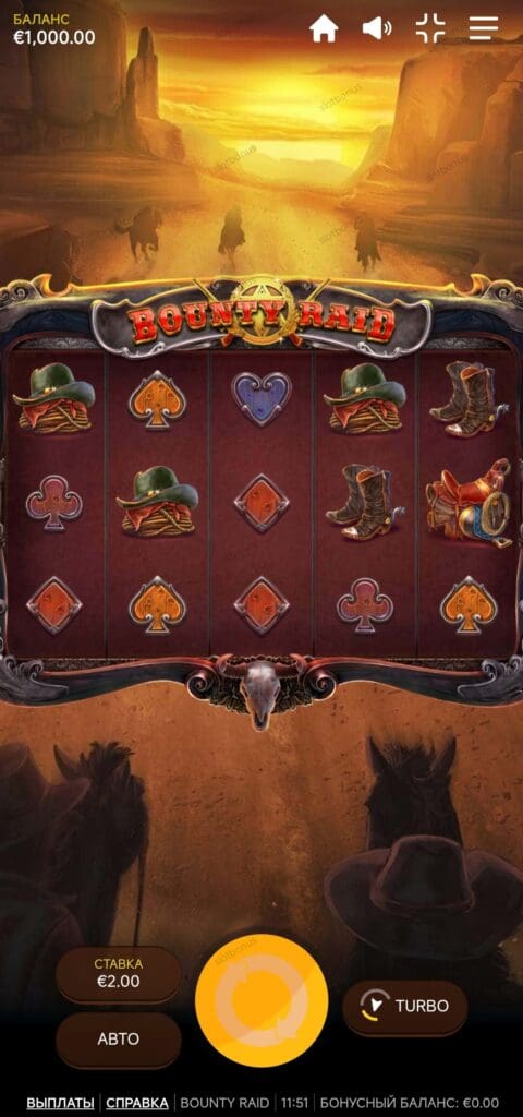 Bounty Raid демо