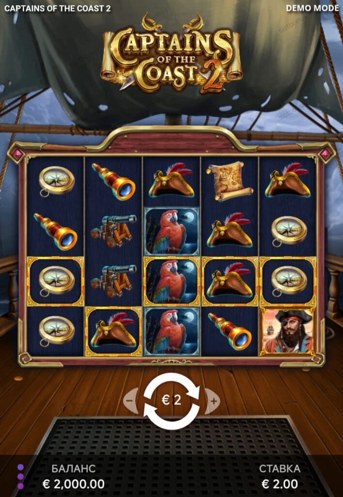 Captains of the Coast 2 демо