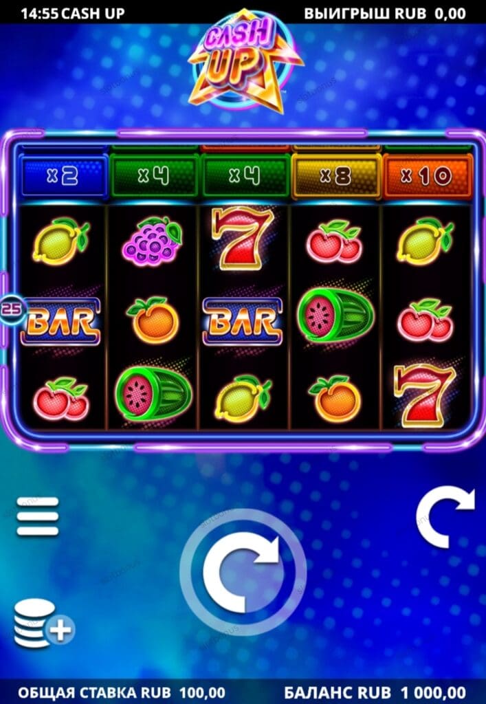 Cash Up демо