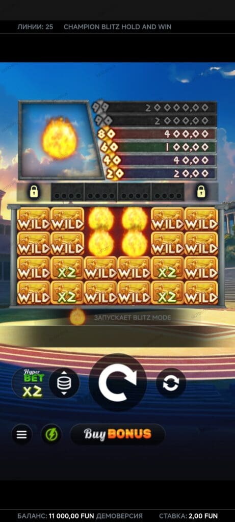 Champion Blitz Hold and Win демо