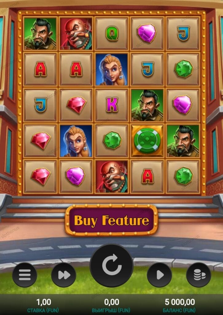 Chip Spin демо