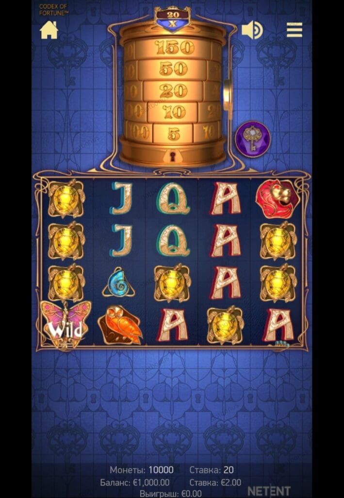 Codex of Fortune демо