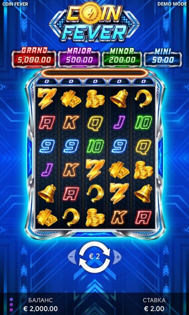 Coin Fever демо