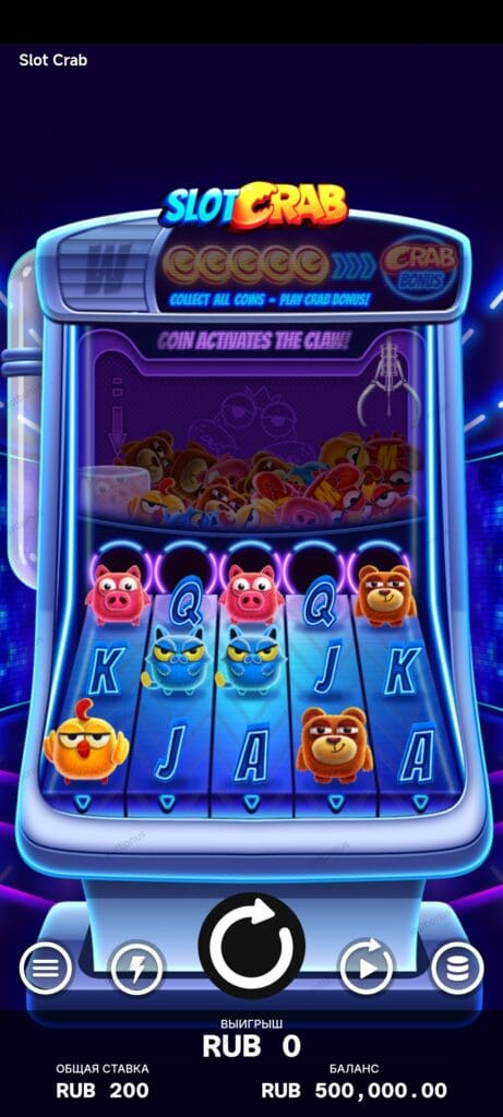 Crab Slot демо