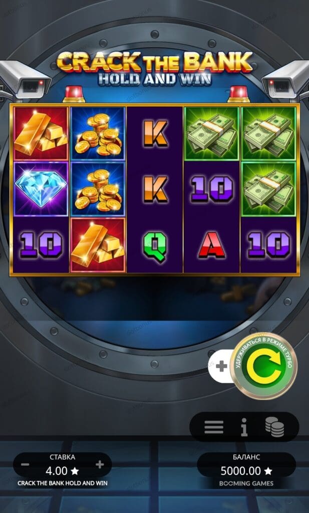 Crack the Bank Hold and Win демо