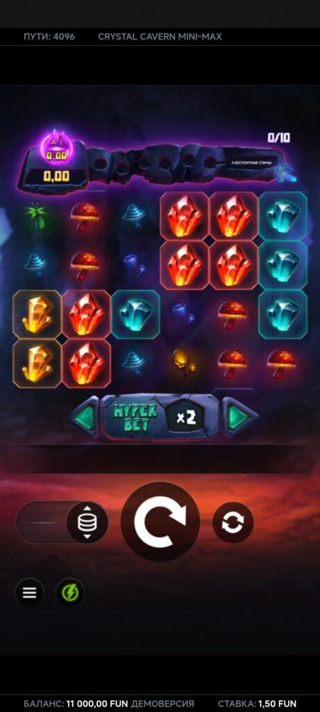 Crystal Cavern MiniMax демо