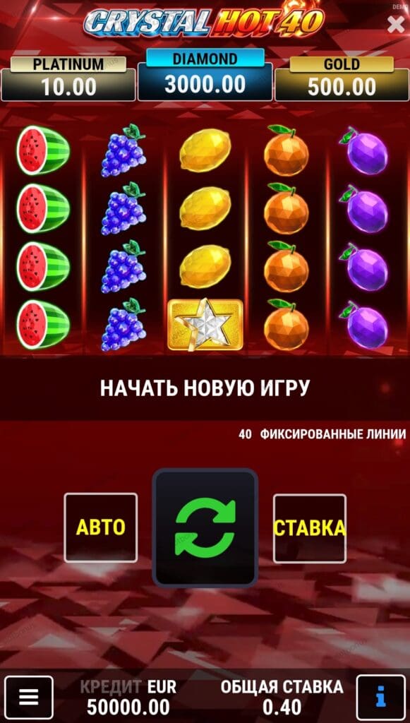 Crystal Hot 40 демо