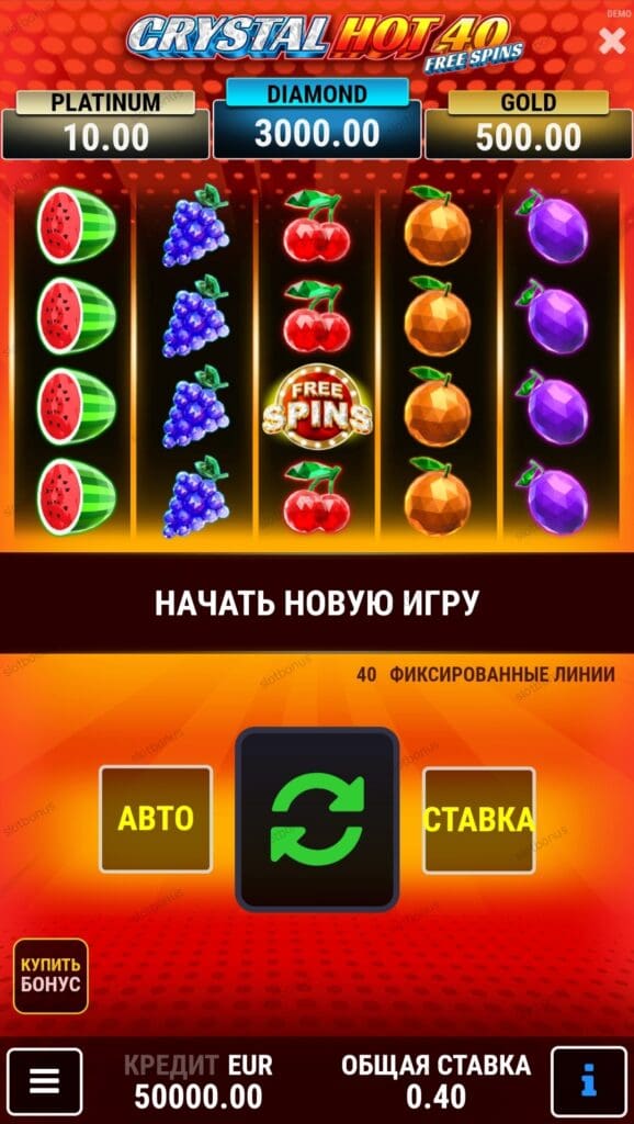 Crystal Hot 40 Free Spins демо