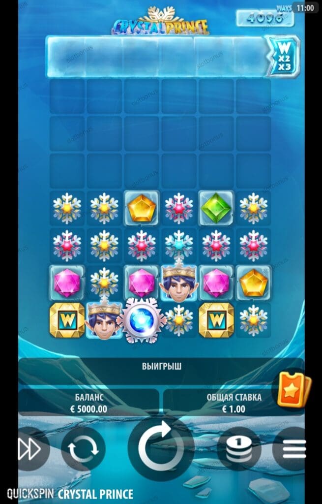 Crystal Prince демо