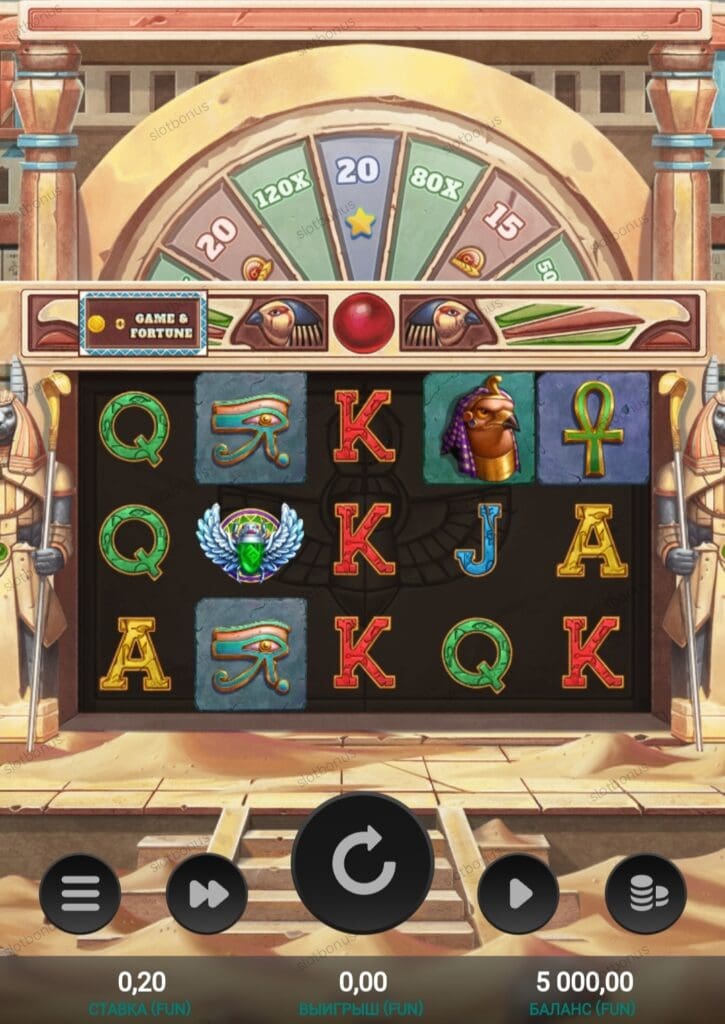 Curse of Ra демо