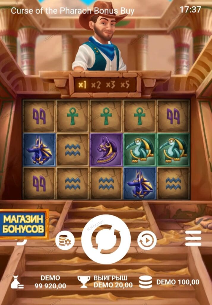 Curse of the Pharaoh Bonus Buy демо