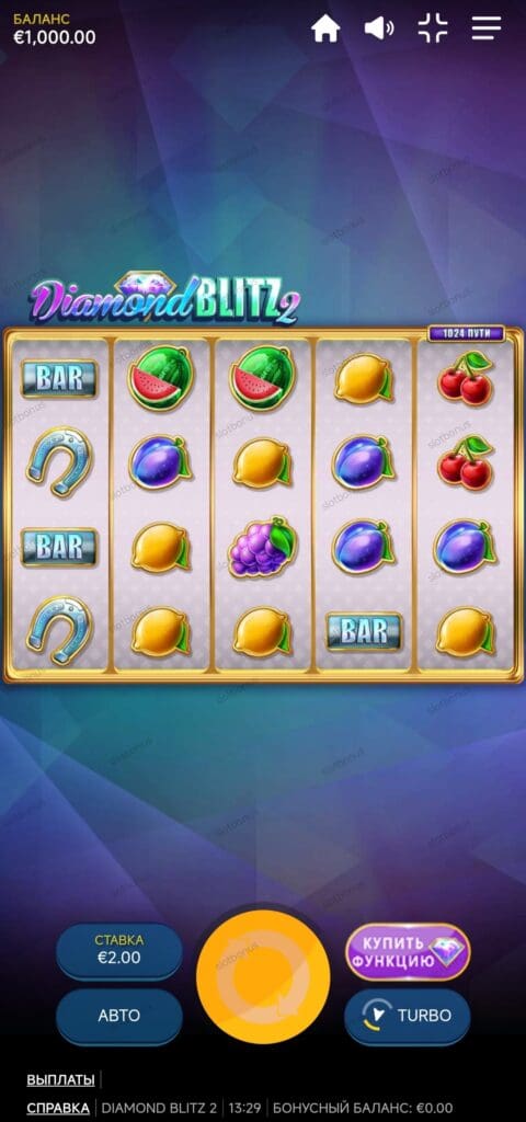 Diamond Blitz 2 демо