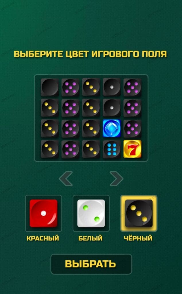 Dice Million демо