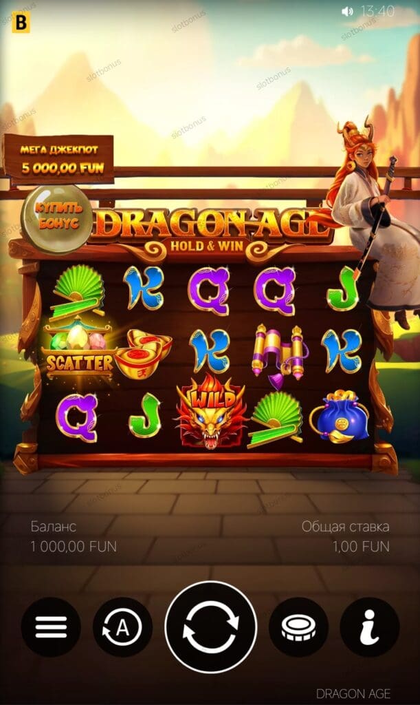Dragon Age Hold & Win демо