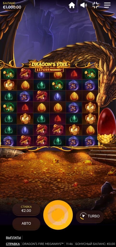 Dragon’s Fire Megaways демо