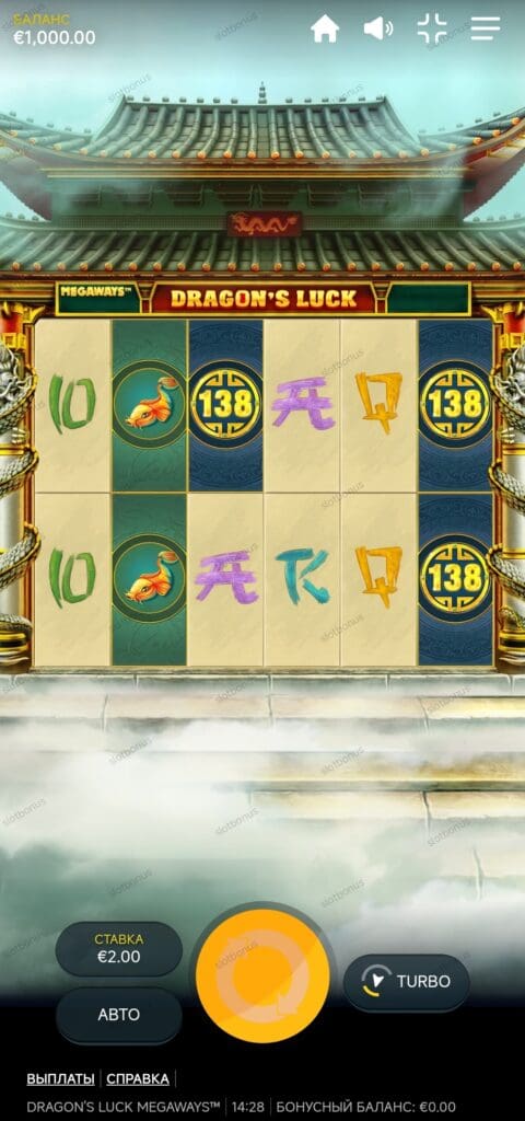 Dragon’s Luck Megaways демо