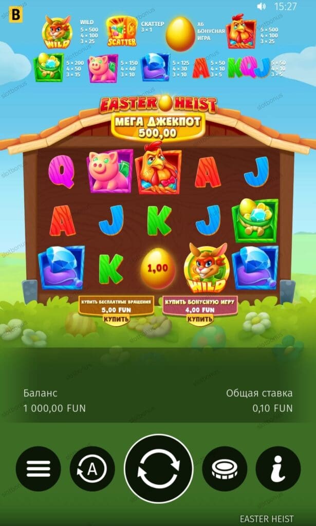 Easter Heist демо