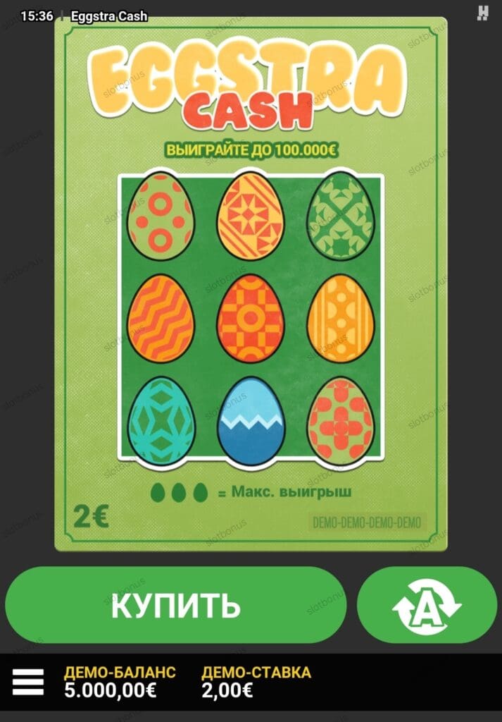 Eggstra Cash демо