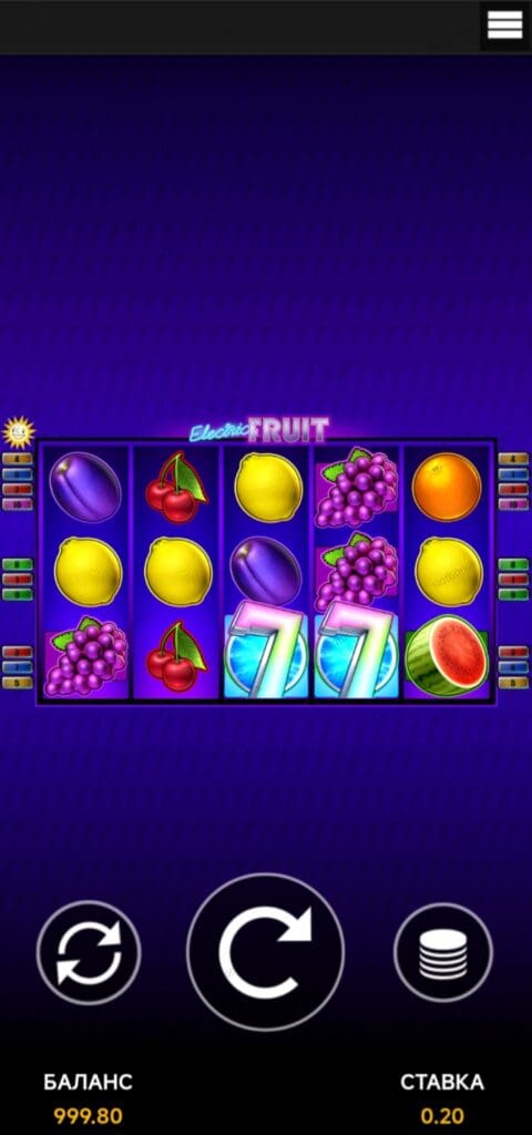Electric Fruit демо