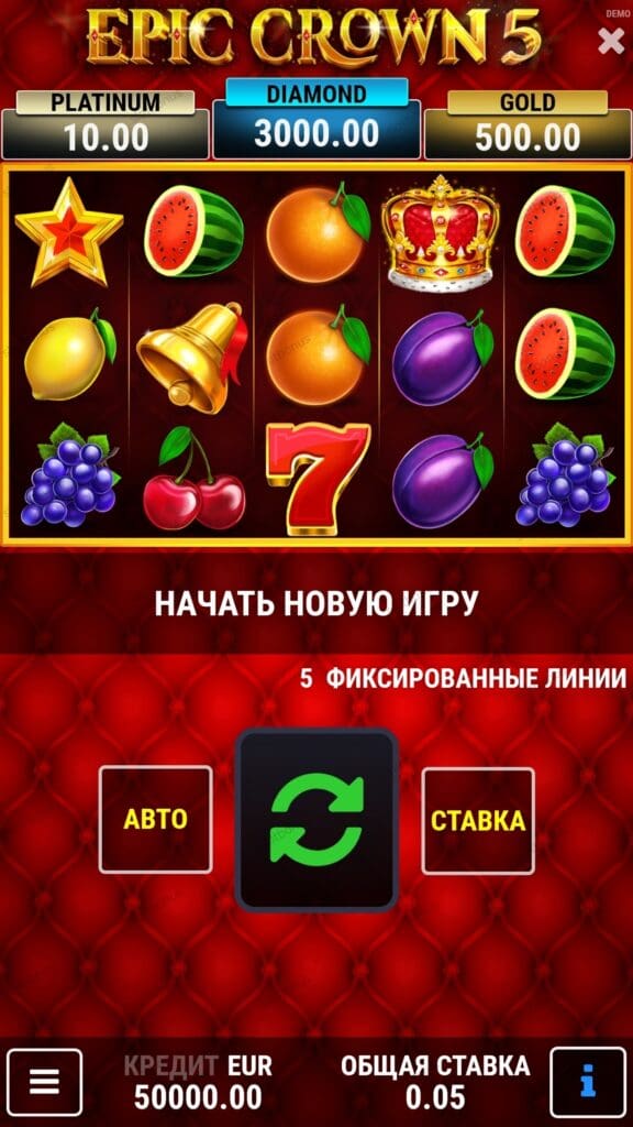 Epic Crown 5 демо