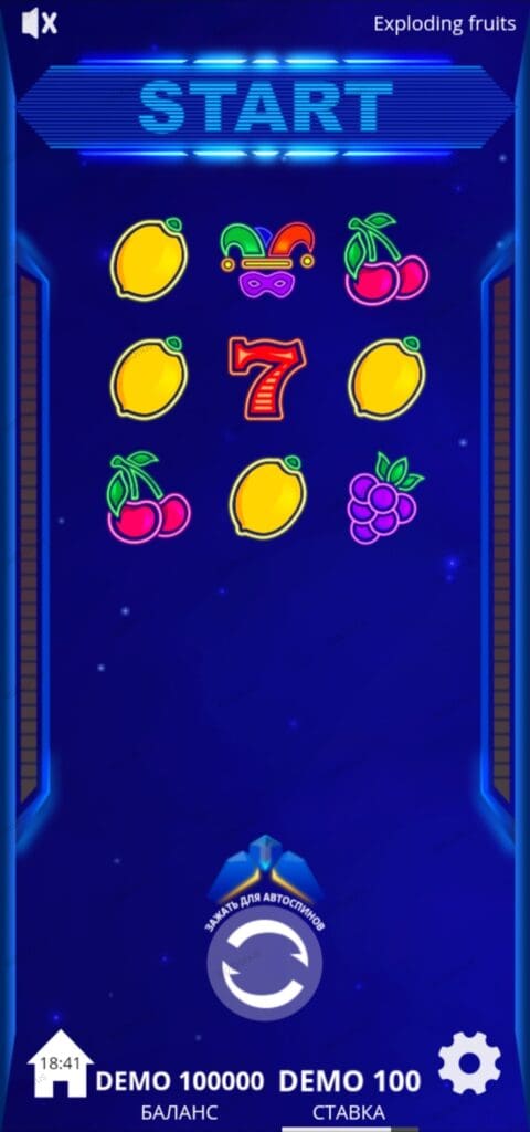 Exploding Fruits демо