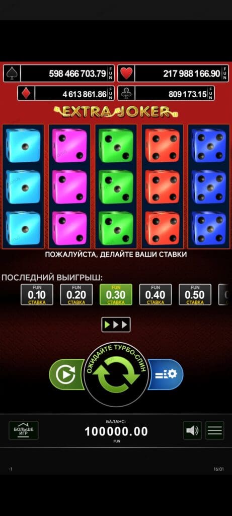 Extra Joker демо