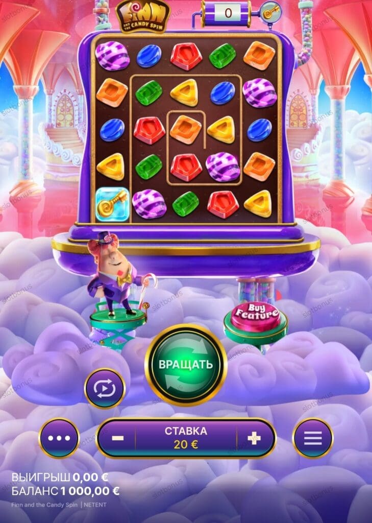 Finn and The Candy Spin demo