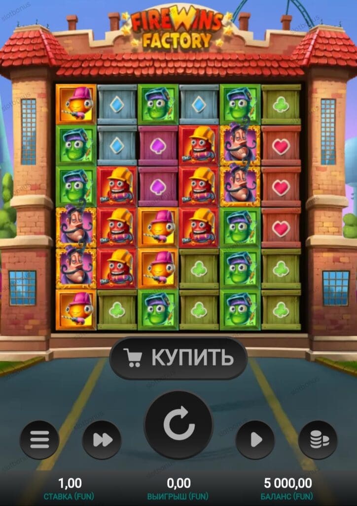 FireWins Factory демо