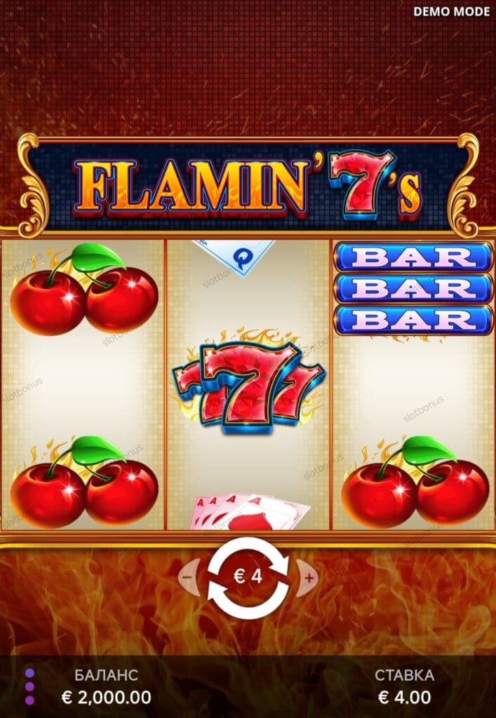 Flamin’ 7s демо