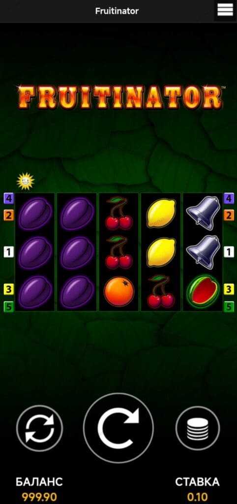 Fruitinator демо