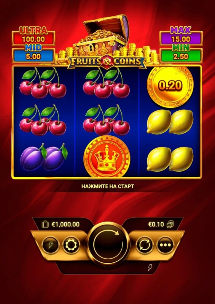 Fruits and Coins демо