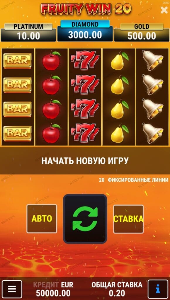 Fruity Win 20 демо