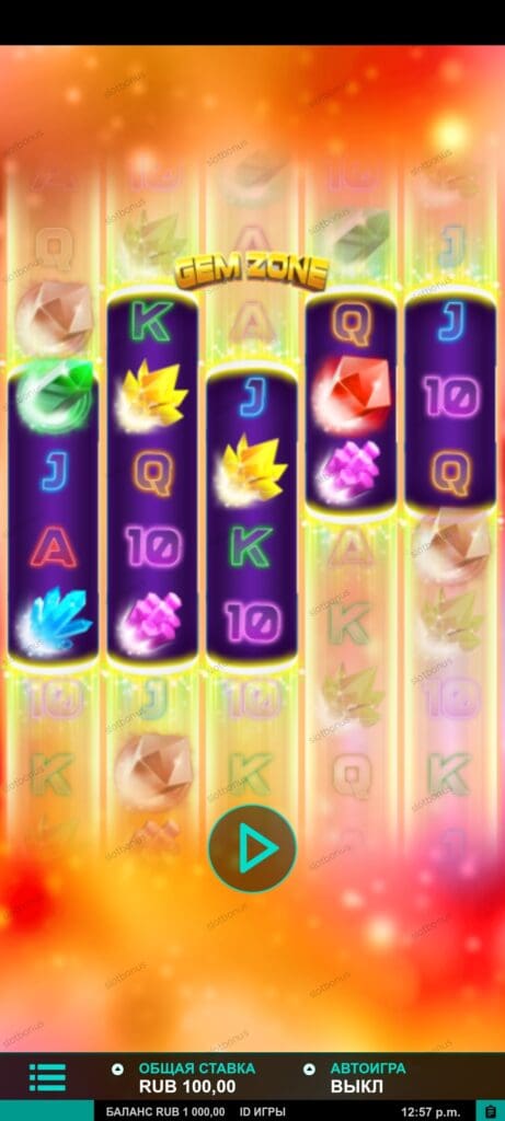 Gem Zone демо