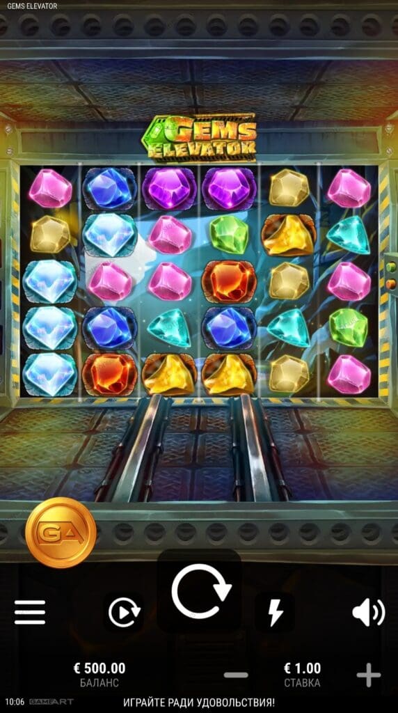 Gems Elevator демо