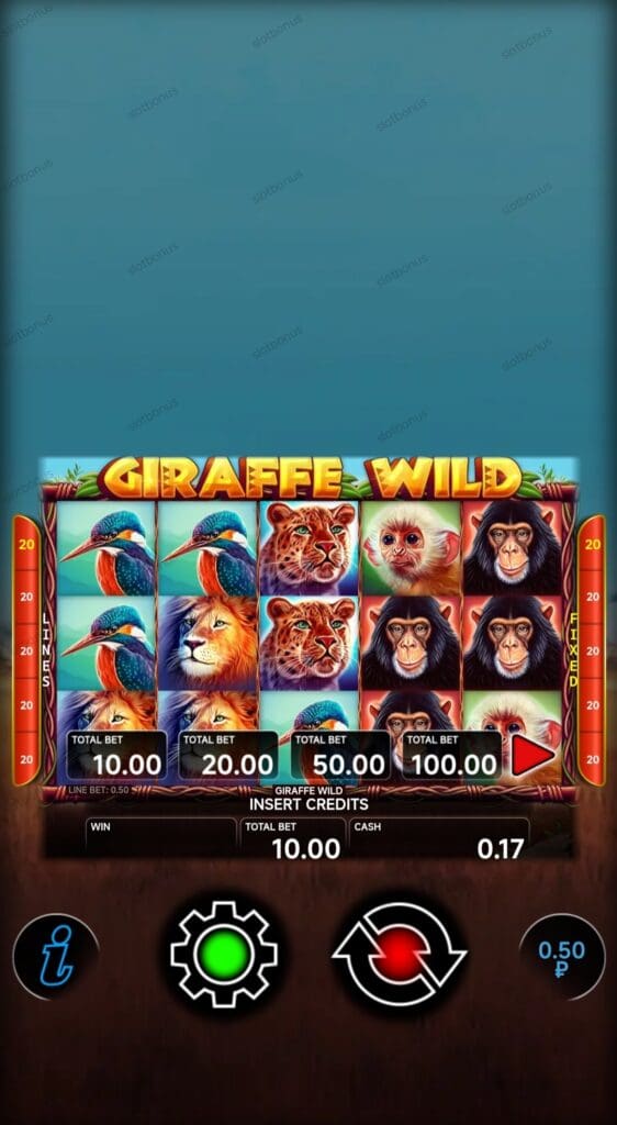 Giraffe Wild демо